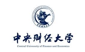 安必盛-中央财经大学