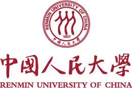安必盛-人民大学