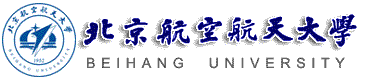 安必盛-北京航空航天大学