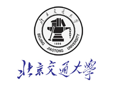 安必盛-北方交通大学