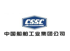 安必盛-中国船舶工业集团公司