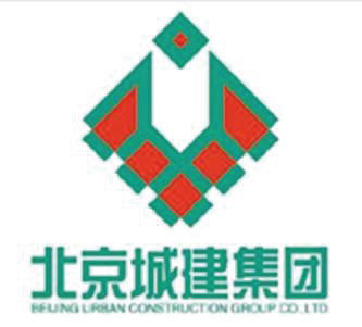 安必盛-北京城建集团公司