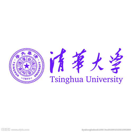 安必盛-清华大学